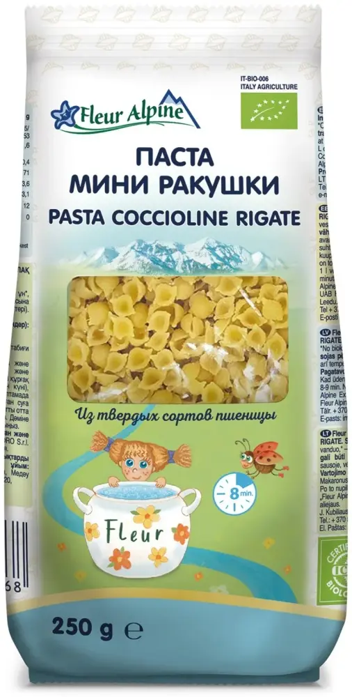 Fleur Alpine Pasta Coccioline Rigate 250 г купить,NaN