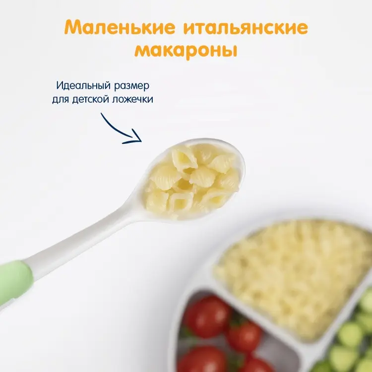 Fleur Alpine Pasta Coccioline Rigate 250 г купить,NaN