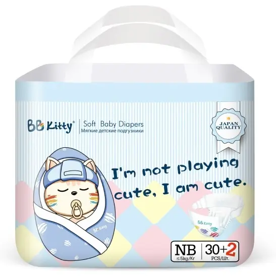 Подгузники BB Kitty NB, 32 шт купить,NaN