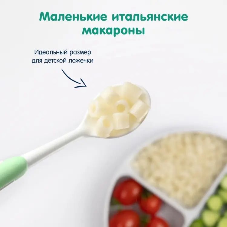 Fleur Alpine паста безглютеновая трубочки 250 г купить,NaN