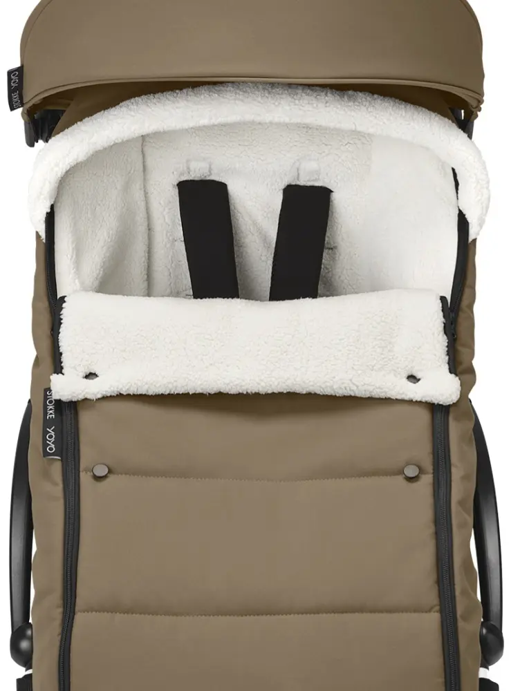 Конверт для коляски Stokke коричневый купить,NaN