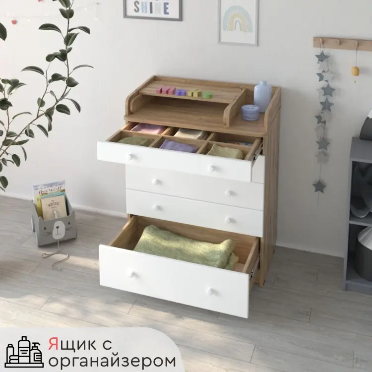 Детский пеленальный комод TOMIX Welland, 80x47x100 см, белый, светло-коричневый купить,NaN