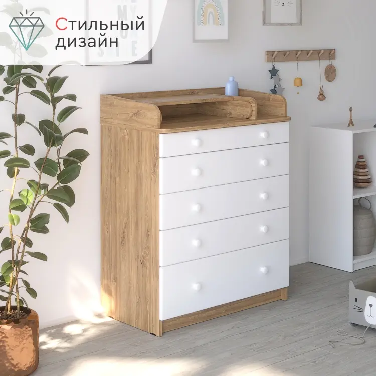 Детский пеленальный комод TOMIX Welland, 80x47x100 см, белый, светло-коричневый купить,NaN