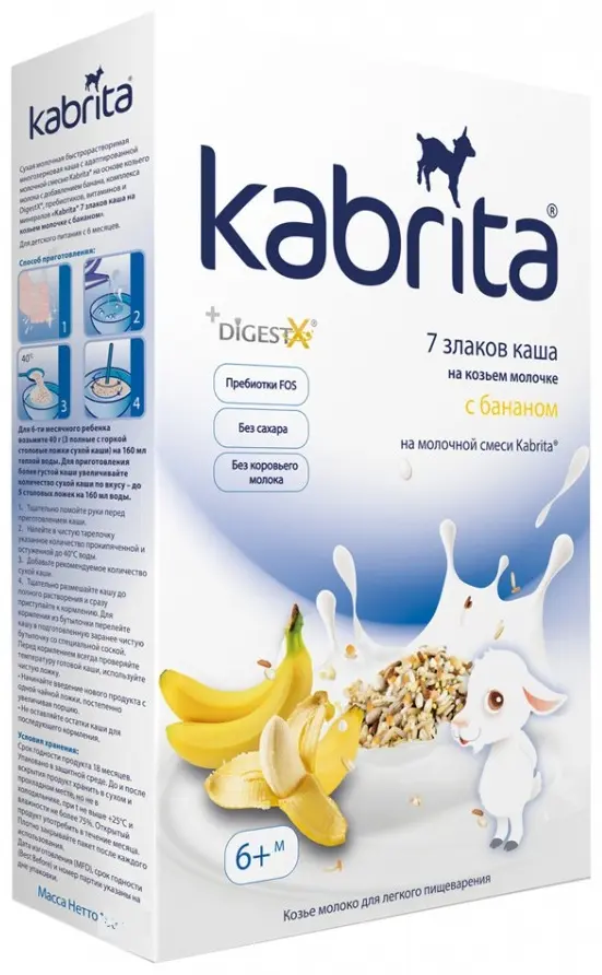 Детская каша Kabrita на козьем молоке 180 г каша 7 злаков с бананом, с 6 мес. купить,4790