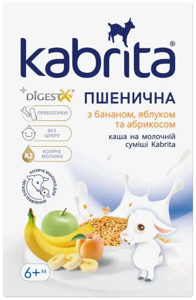 Детская каша Kabrita пшеница на козьем молоке, с 6 месяцев купить,NaN