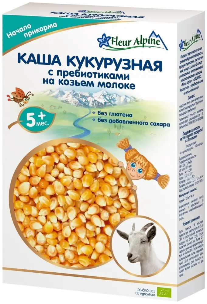 Детская каша Fleur Alpine Кукурузная с пребиотиками на козьем молоке с 5 месяцев 200 г
