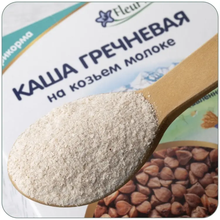 Детская каша Fleur Alpine Гречневая на козьем молоке с 4 месяцев 200 г