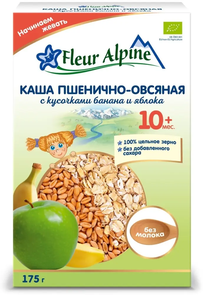 Детская каша Fleur Alpine Безмолочная пшенично-овсяная с кусочками банана и яблока с 10 месяцев 175 г