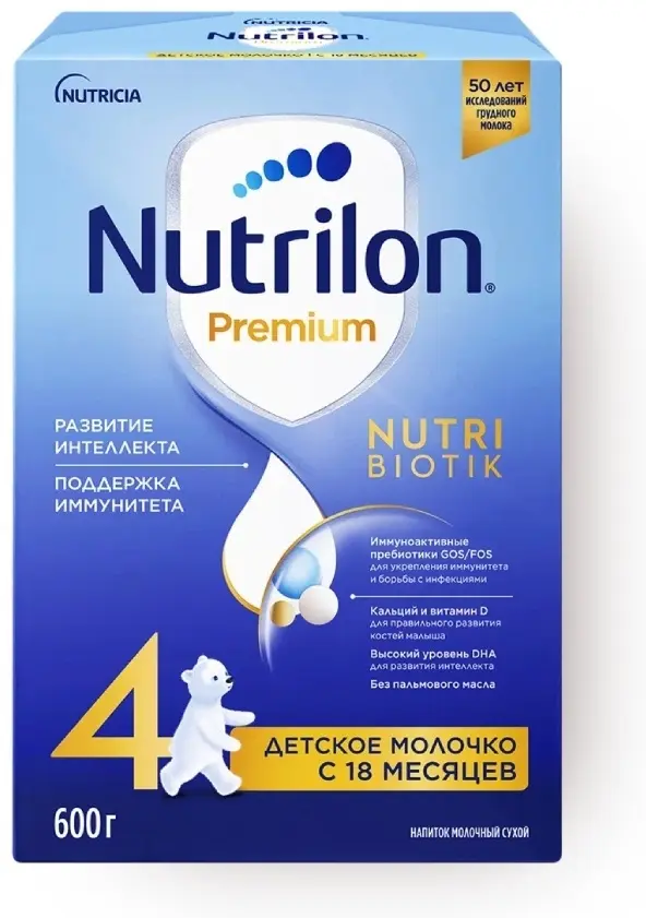 Nutrilon Premium 4 с 18 месяцев 600 г купить,NaN