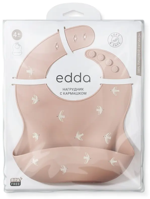 Нагрудник edda Птички Пудра, мин. возраст 4 месяца, 1 шт