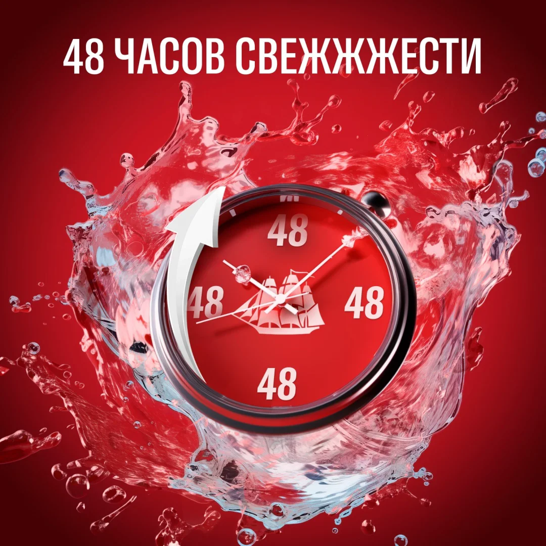 Дезодорант для мужчин Old Spice Captain 50 мл купить,NaN