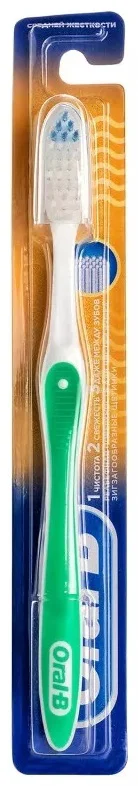 Зубная щетка Oral-B Expert средняя бело-зелёная купить,NaN