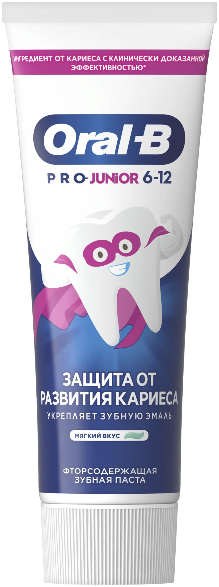 Зубная паста Oral-B Pro Junior 6-12 75мл купить,NaN