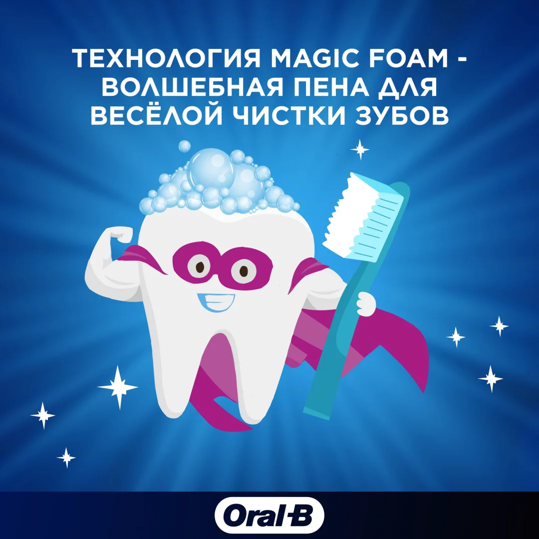 Зубная паста Oral-B Pro Junior 6-12 75мл купить,NaN
