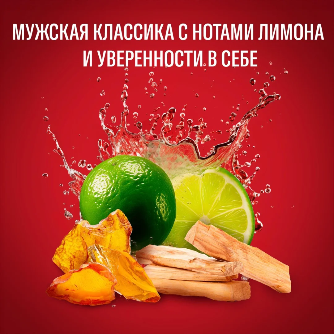 Гель для душа Old Spice WhiteWater 675 мл - ForteMarket Гель для душа Old Spice WhiteWater 675 мл купить,NaN