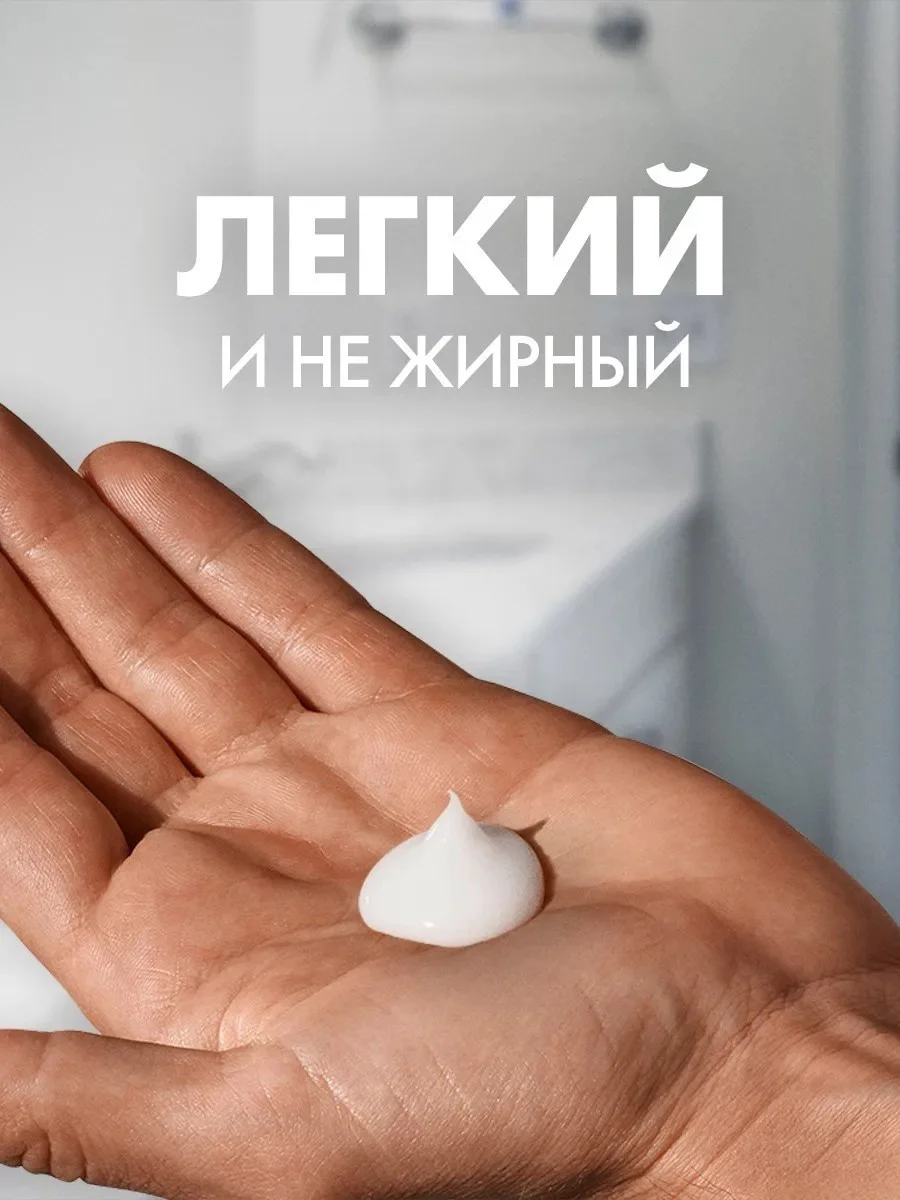 Бальзам после бритья Gillette Cooling 100 мл купить,NaN