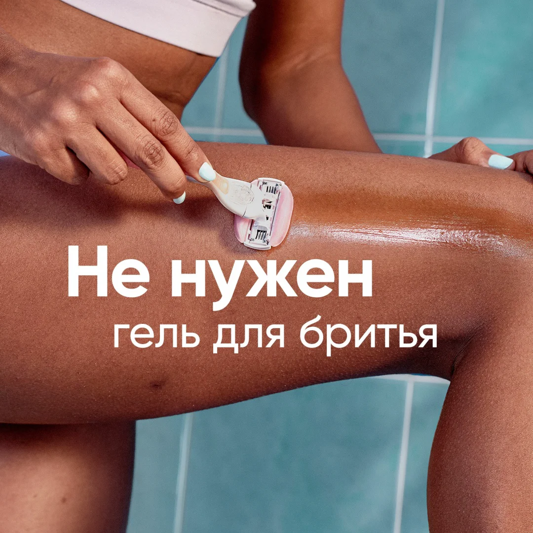 Сменные кассеты Gillette Venus Comfortglide Breeze 2 шт купить,NaN