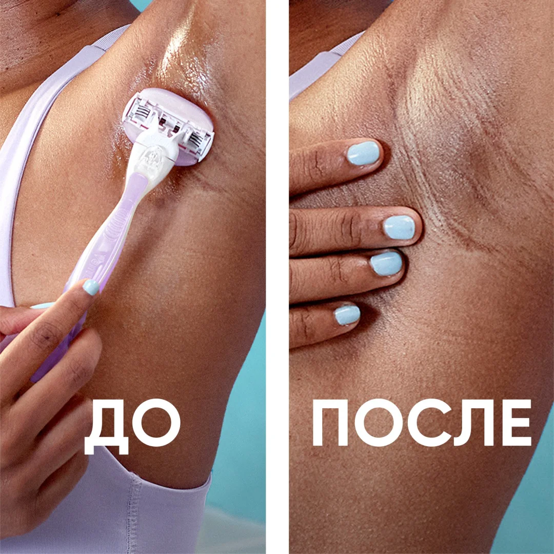 Сменные кассеты Gillette Venus Comfortglide Breeze 2 шт купить,NaN