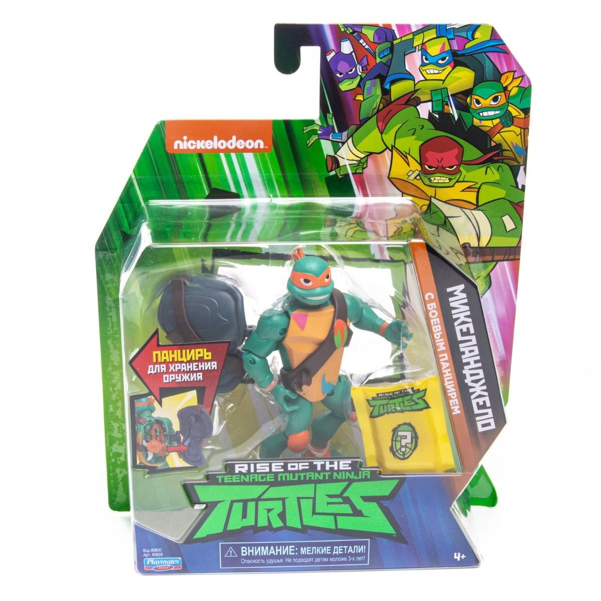 Фигурка TMNT Черепашки-ниндзя Микеланджело 12см 80828 купить,NaN