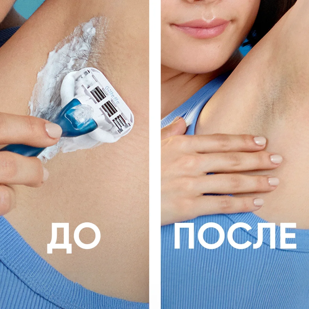 Сменные кассеты Gillette Venus Smooth 2 шт купить,NaN