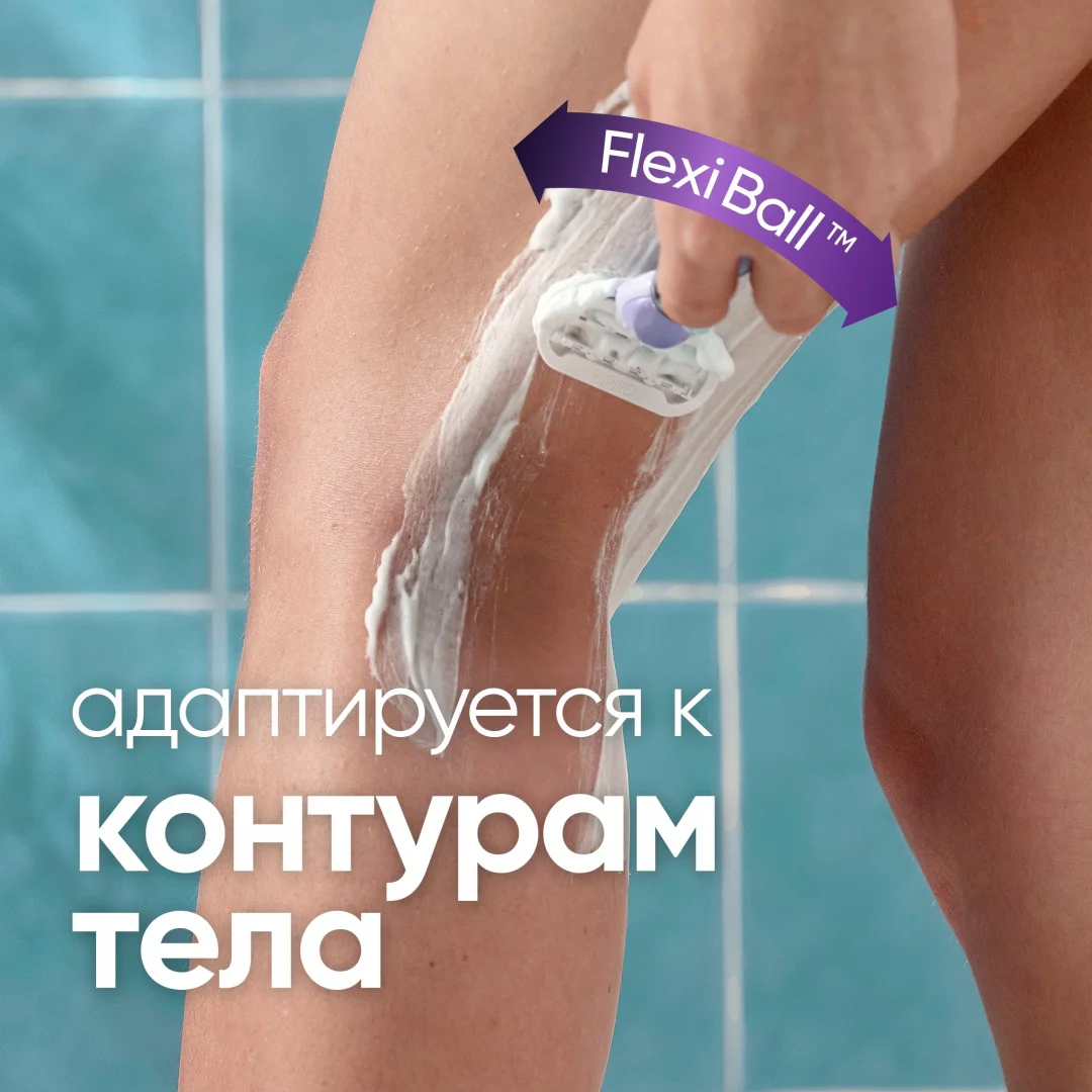 Сменные кассеты Gillette Venus Swirl deluxe smooth 2 шт купить,NaN