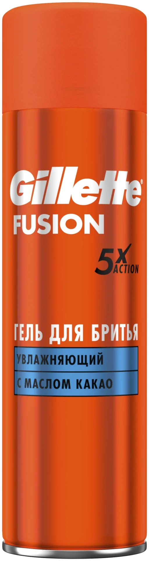 Гель для бритья Gillette Fusion5 Ultra Moisturizing 200 мл купить,NaN