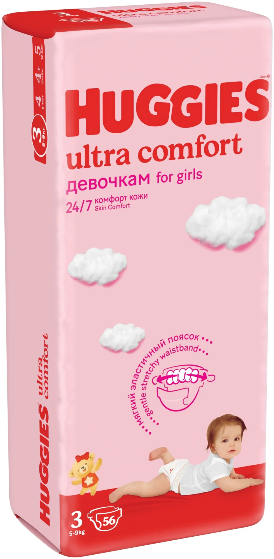 Подгузники Huggies Ultra Comfort для девочек 3 5-9кг 56шт купить,NaN