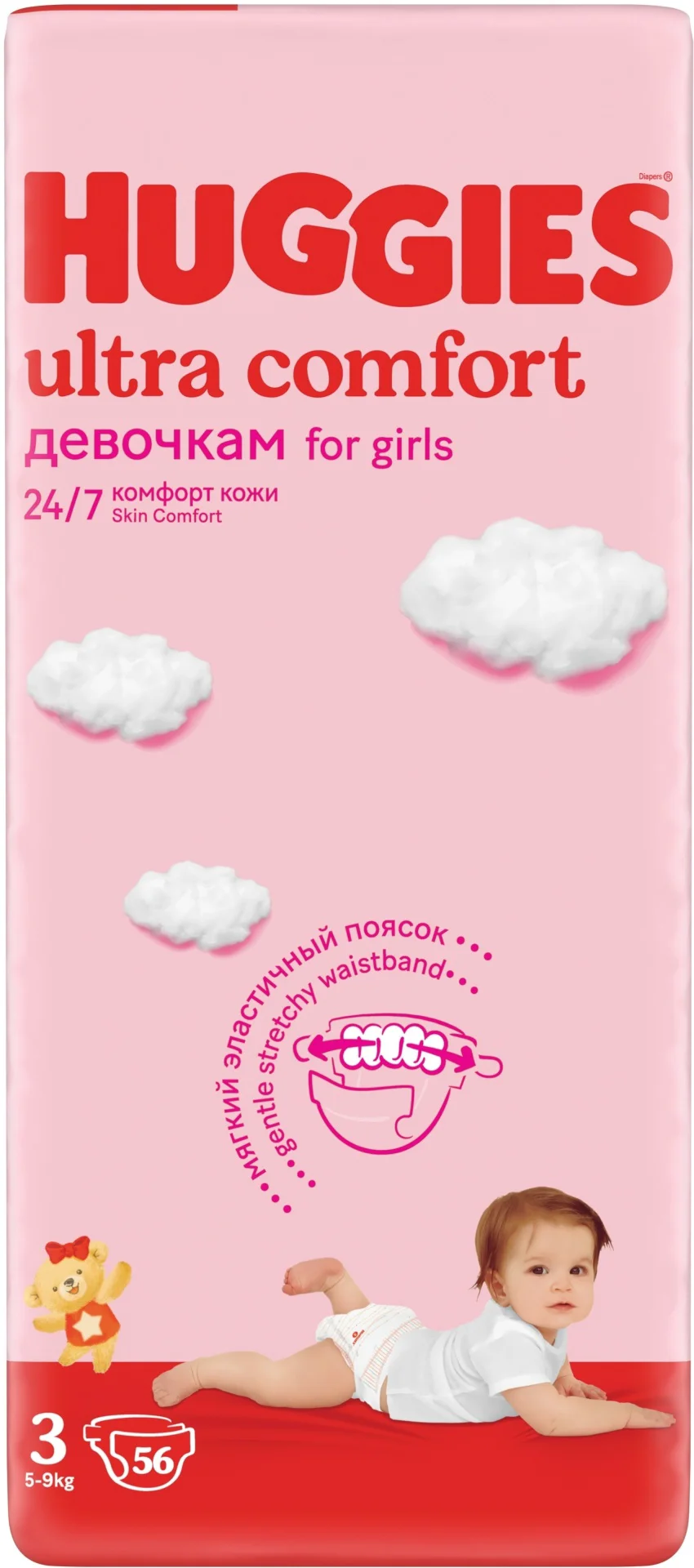 Подгузники Huggies Ultra Comfort для девочек 3 5-9кг 56шт купить,NaN