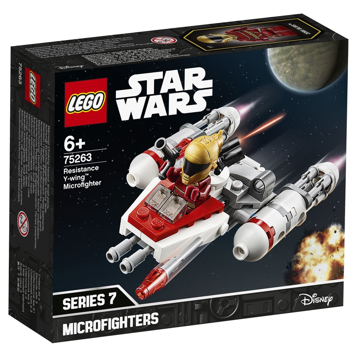 Конструктор Lego Звездные войны Микрофайтеры Истребитель Сопротивления типа Y 75263 купить,NaN