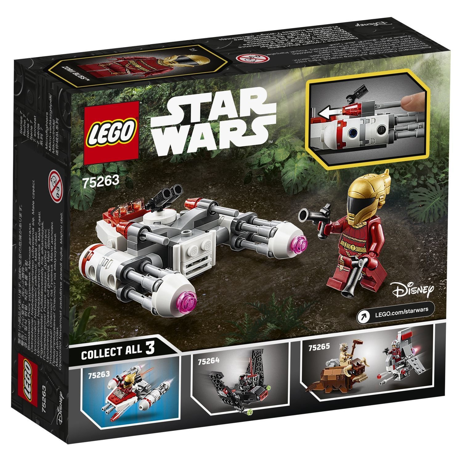 Конструктор Lego Звездные войны Микрофайтеры Истребитель Сопротивления типа Y 75263 купить,NaN