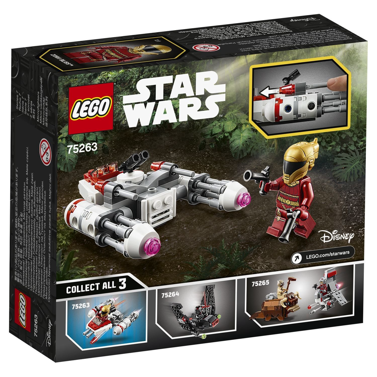 Конструктор Lego Звездные войны Микрофайтеры Истребитель Сопротивления типа Y 75263 купить,NaN