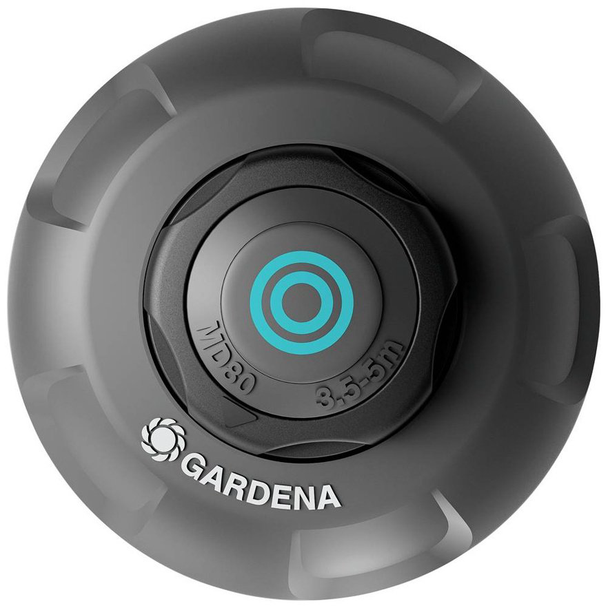 GARDENA распылитель 08232-20 купить,NaN