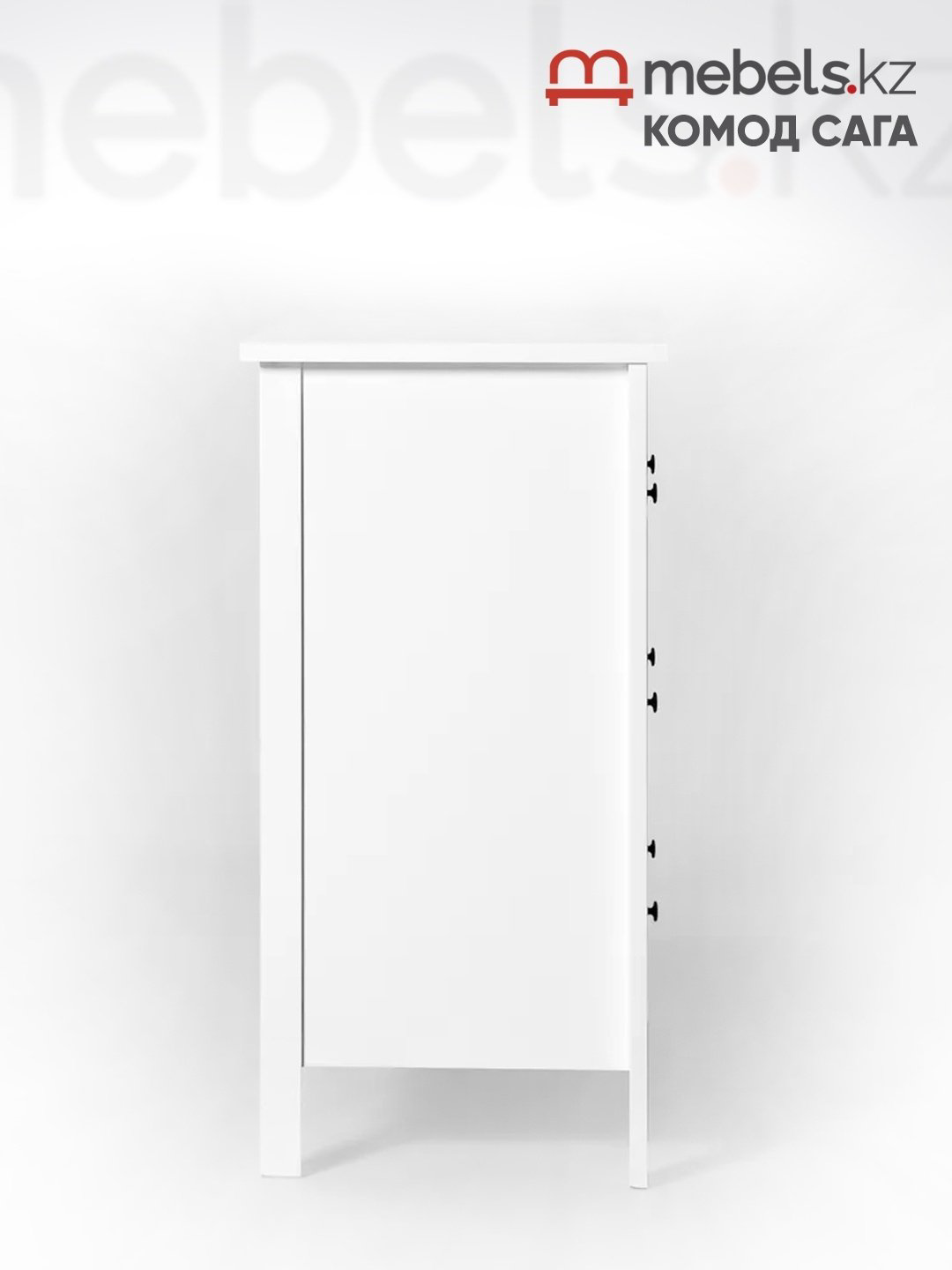 Комод Mebels.kz Сага, 92x51x100.7 см, белый купить,NaN
