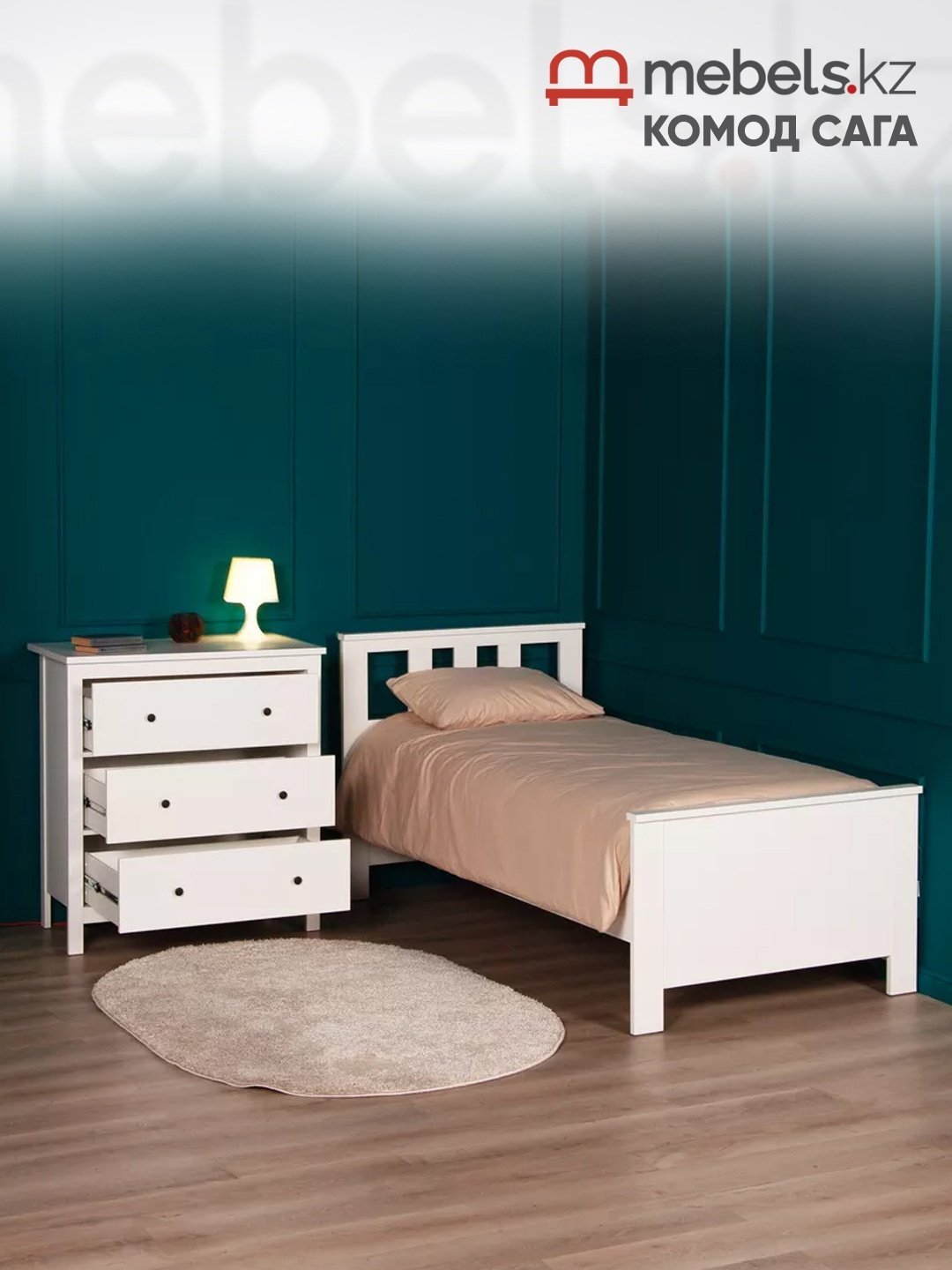 Комод Mebels.kz Сага, 92x51x100.7 см, белый - ForteMarket Комод Mebels.kz Сага, 92x51x100.7 см, белый купить,0
