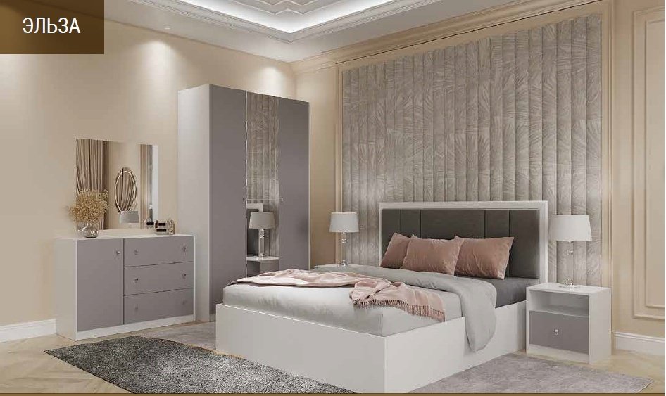 Гарнитур Grand Miks Эльза 3Д, предметов в наборе 6 шт, кровать 160х200 см, фантом