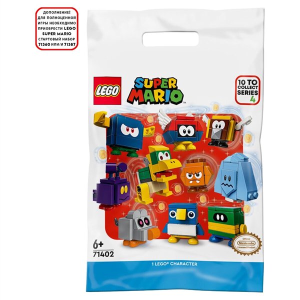 Фигурки персонажей Lego Super Mario серия 4  71402 купить,NaN