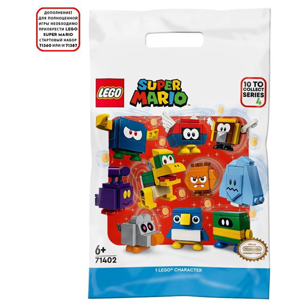 Фигурки персонажей Lego Super Mario серия 4  71402 купить,NaN