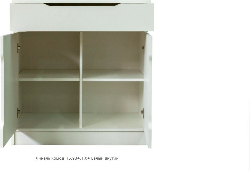 Комод Пинскдрев Линель, 87x45x92 см, белый купить,0