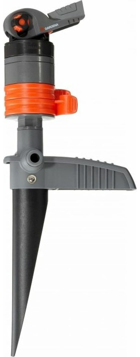GARDENA импульсный дождеватель 08144-20 купить,NaN