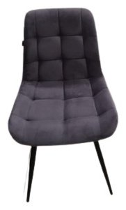 Стул классический StolProm Румба 342, металл, 86x48x42, серый