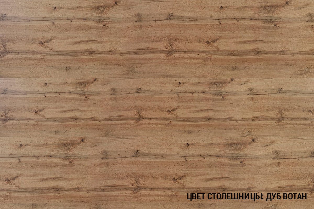 Кухонный гарнитур МФ Система Море, 200x220х60 см, ЛДСП, графит купить,0