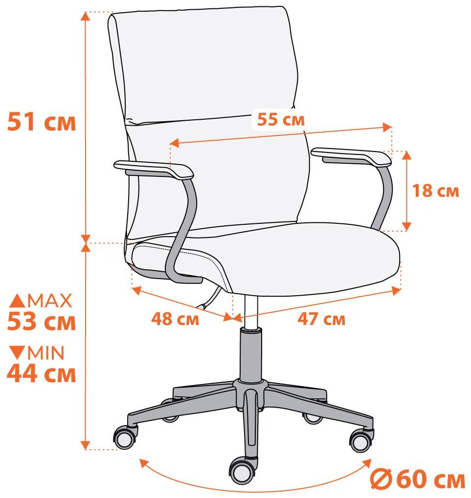 Офисное кресло Tetchair Benefit, бежевый купить,NaN