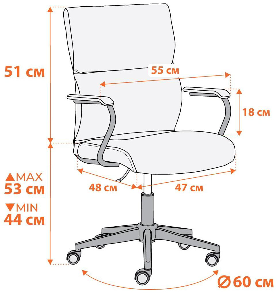 Офисное кресло Tetchair Benefit, бежевый купить,NaN