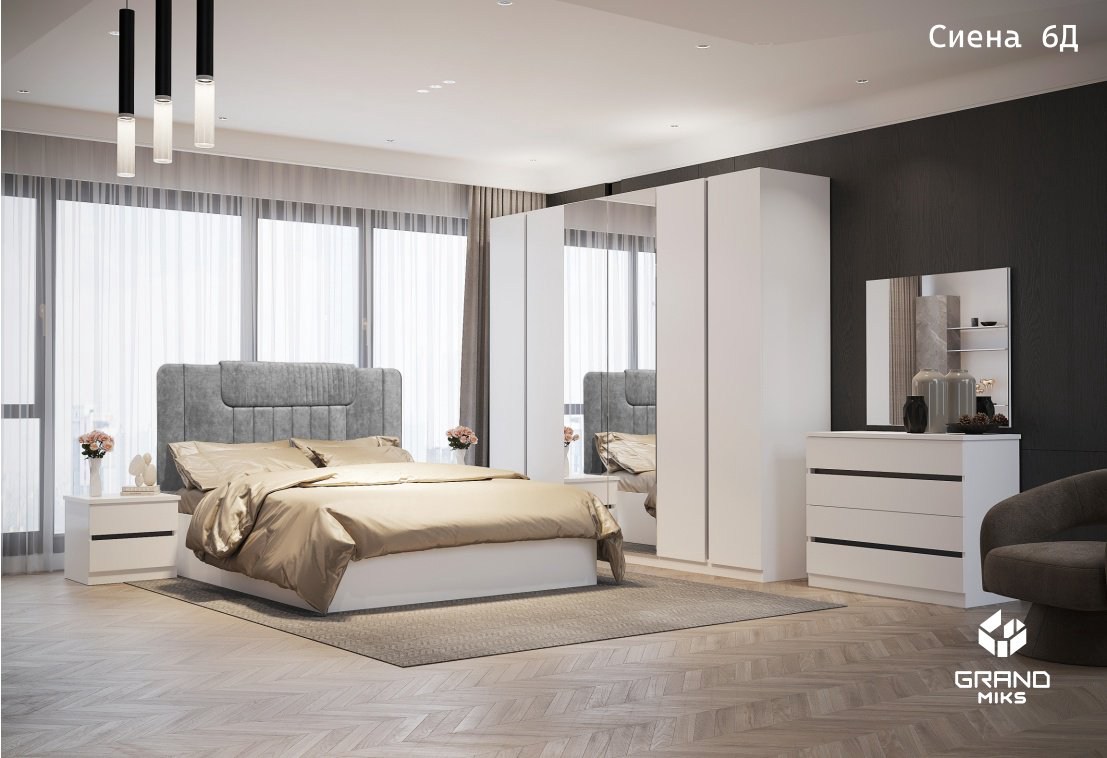 Гарнитур Grand Miks Сиенна 6д, предметов в наборе 6 шт купить,NaN