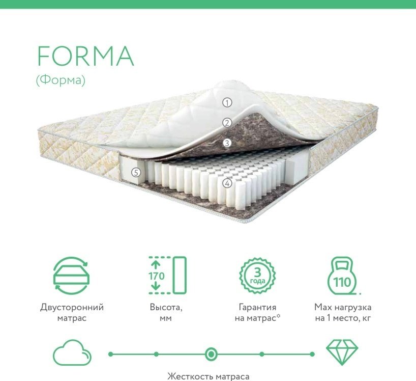 Кровать-чердак Астрид мебель Каприз 5, 80x180 см, светло серый - ForteMarket Кровать-чердак Астрид мебель Каприз 5, 80x180 см, светло серый купить,0