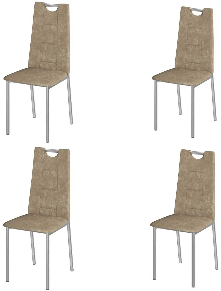 Комплект стульев Стендмебель Орлеан 95x40x46.5см бежевый купить,NaN