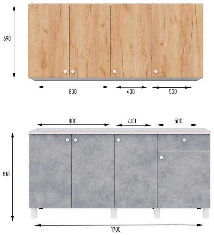 Кухонный гарнитур Горизонт Point, 170x220х60 см, ЛДСП, серый, бежевый купить,0