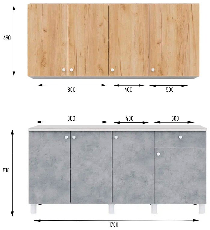 Гарнитур кухонный Горизонт Point 170x220х60см серо-бежевый купить,NaN