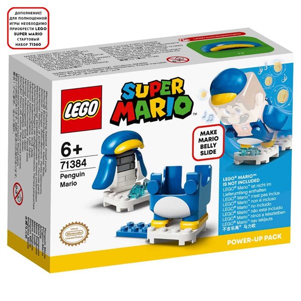Конструктор Lego Super Mario Набор усилений Марио-пингвин   71384 купить,NaN