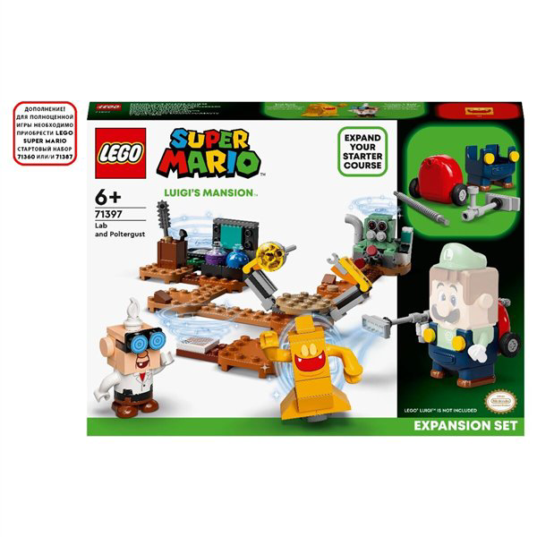 Конструктор Lego Super Mario Дополнительный набор Luigi’s Mansion лаборатория 71397 179 предметов купить,NaN